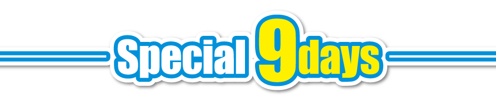 Special9Days